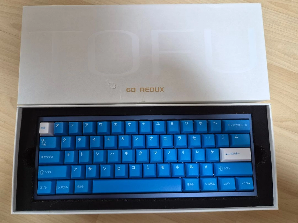 venom 60he + tofu redux 이미지