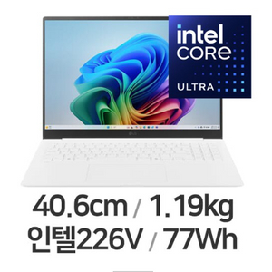 미개봉 새제품 LG노트북 2025 그램 프로16 16Z90TS-GS5PK 이미지