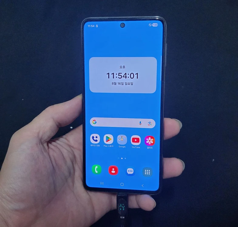 전국 택배가능 대구 스마트폰 갤럭시 퀀텀3 삼성 Galaxy Quantum3 SM-M536S 팜니다 - 안심되는 중고거래