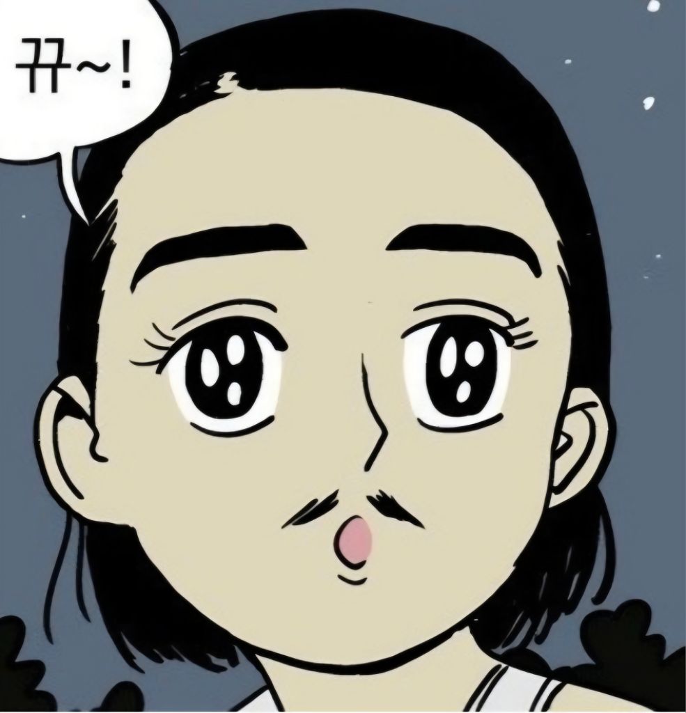 프로필 이미지
