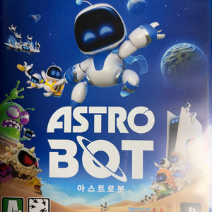PS5 아스트로봇 이미지