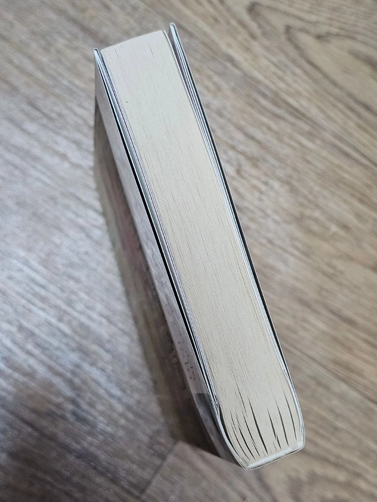 나는 스물아홉 살 반 책 도서 소설 베스트셀러 필수독서 이미지