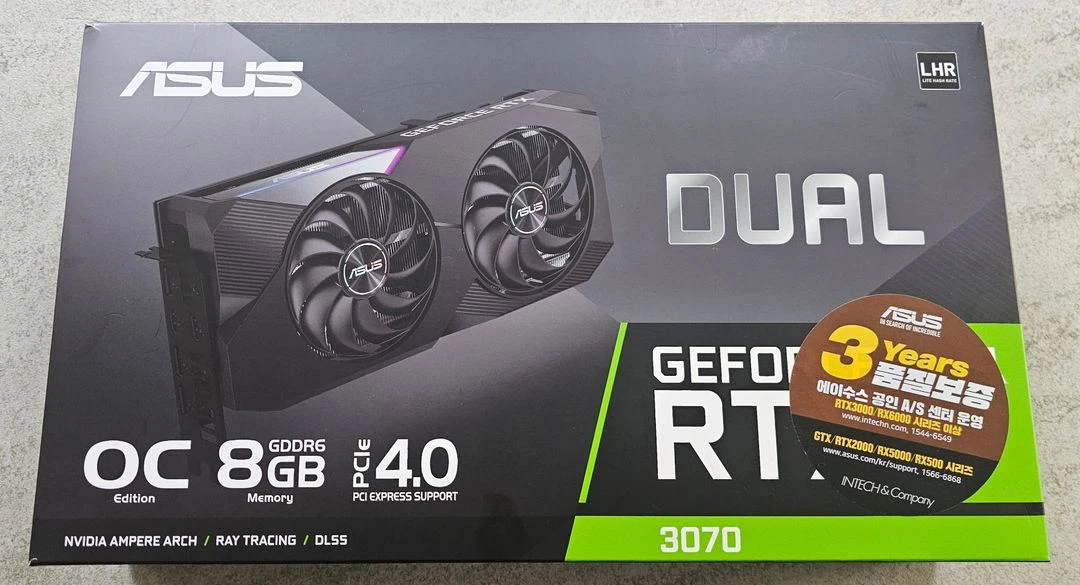 ASUS DUAL RTX 3070 OC 8GB (as남아있음) - 안심되는 중고거래