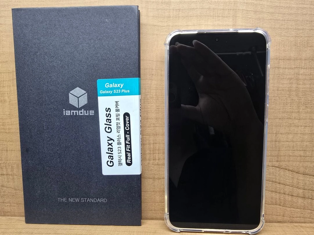 갤럭시 S23플러스 크림색 256GB - 안심되는 중고거래