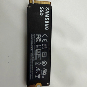 국내정발 삼성 980 PRO M.2 NVMe SSD 2TB + 오리코 인클로저 이미지
