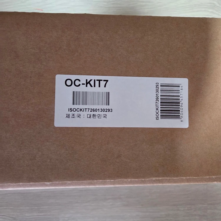 [새제품] LG전자(엘지전자) 키친핏냉장고 페어설치키트 OC-KIT7 이미지