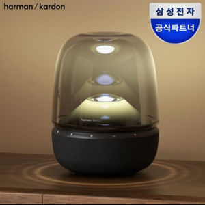(미개봉)하만카돈 블루투스 오라스튜디오5 이미지
