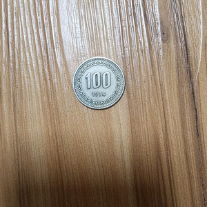 1974년 100원 동전 이미지