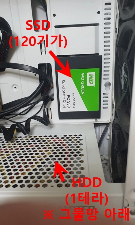 동탄 직거래. I5-9400F, RTX-2060, 램 16G 가성비 게이밍PC 이미지