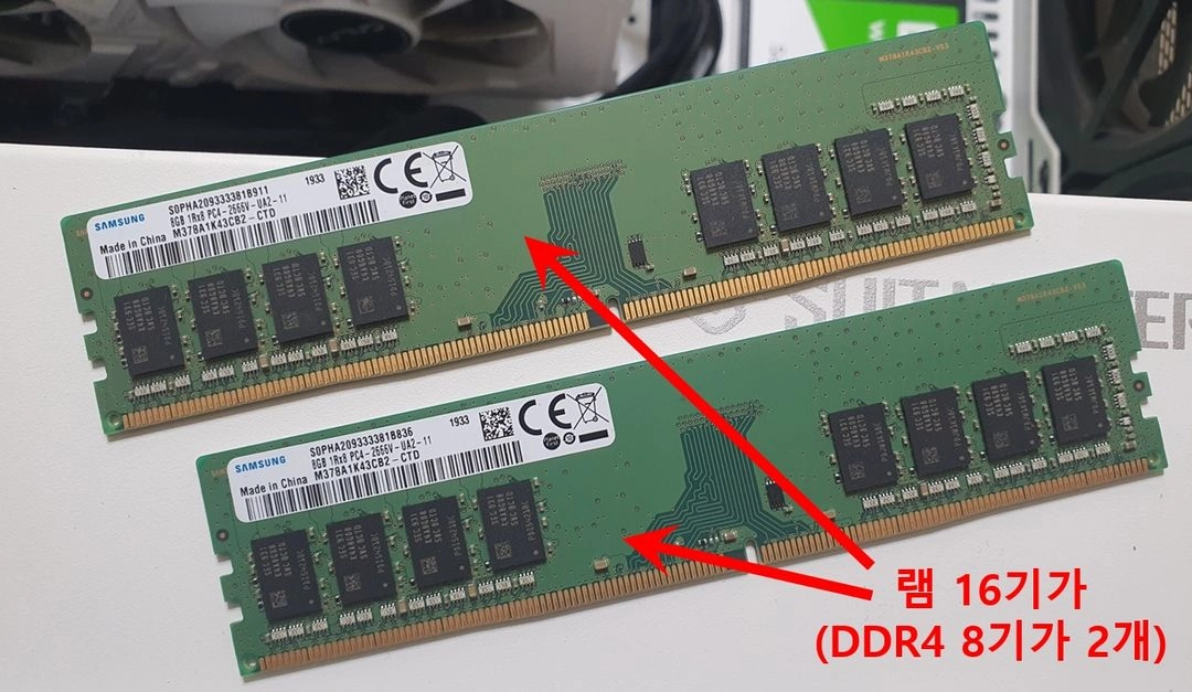 동탄 직거래. I5-9400F, RTX-2060, 램 16G 가성비 게이밍PC 이미지