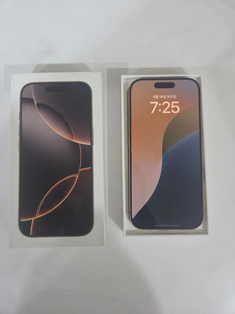 아이폰 16 프로 데저트 티타늄 256GB 이미지