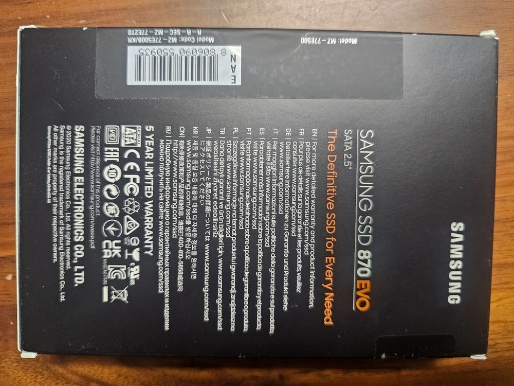 삼성 870 EVO 500GB, QVO 1TB SSD 미개봉 이미지