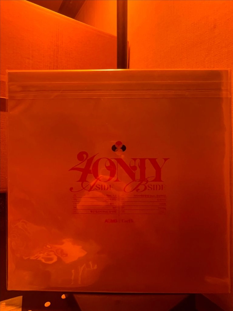 미개봉) 이하이 4 ONLY [LP/바이닐] 이미지
