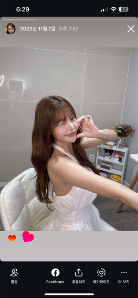 프로필 이미지