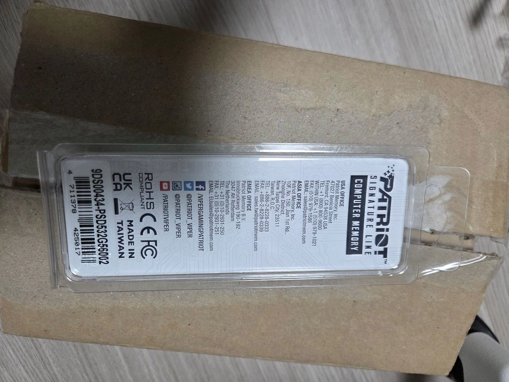 패트리어트 32gb 5600 ddr5 램 팝니다 이미지