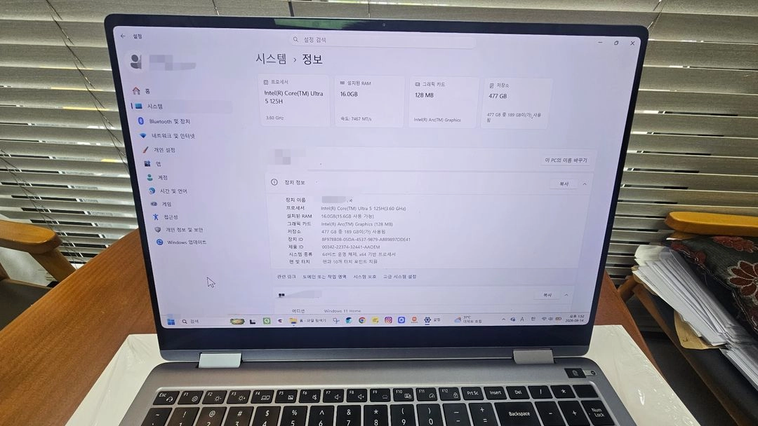 갤럭시북4프로360 16인치 16g 512 이미지