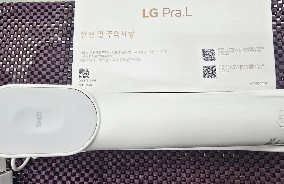 LG 정품 프라엘 더마쎄라(울쎄라기능) 피부마사지기 판매합니다. 이미지