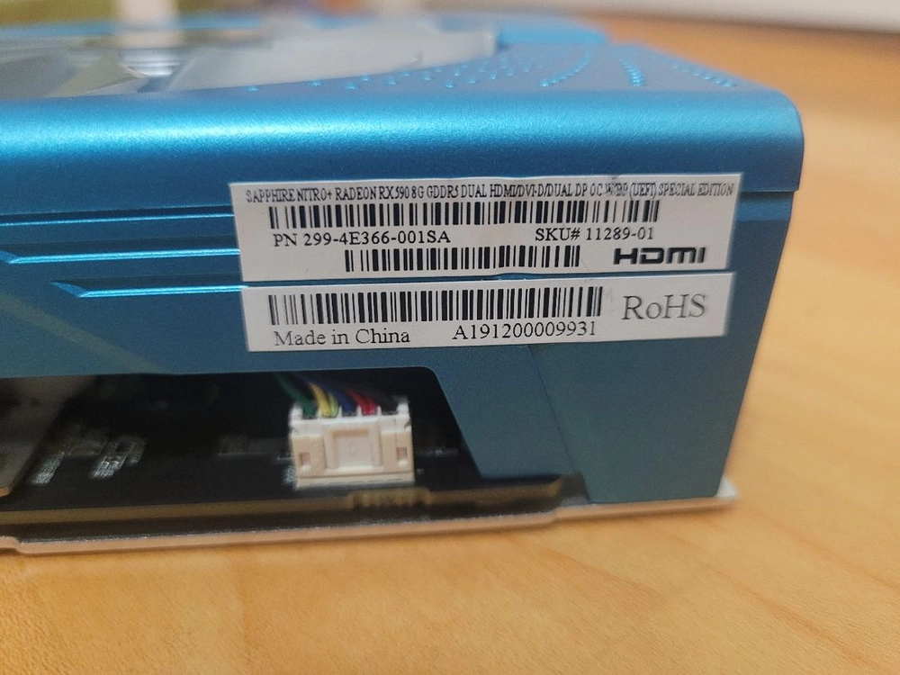 사파이어 rx590 8g 팝니다 이미지
