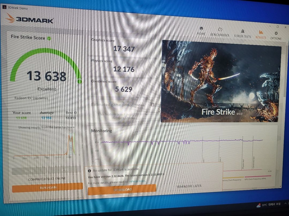 사파이어 rx590 8g 팝니다 이미지