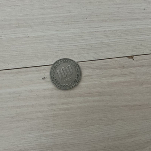 1982년 100원 동전 희귀동전 이미지
