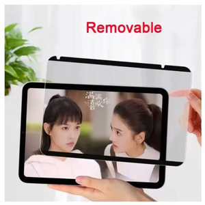아이패드10세대 11세대 A16 탈부착 프라이버시보호 필름 이미지