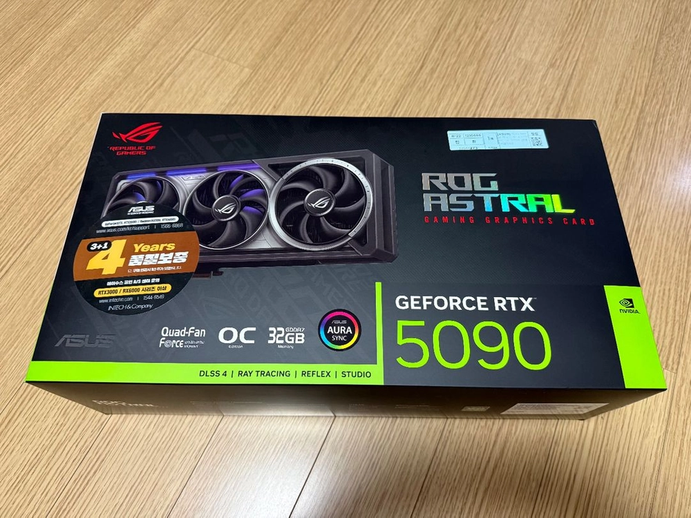 RTX 5090 아스트랄 이미지