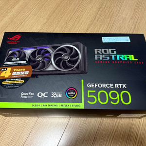 RTX 5090 아스트랄 이미지