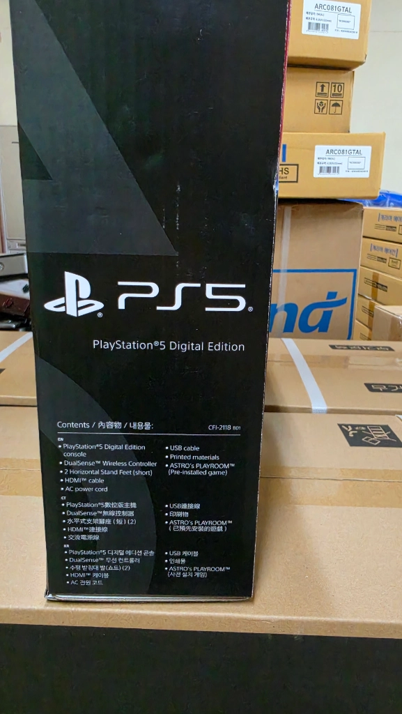 ps5 2118 - 안심되는 중고거래