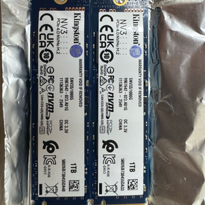 킹스톤 NV3 M.2 NVMe 1T 미사용제품 2개 팝니다요 이미지