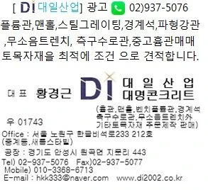 VR관흄관 D500 이미지