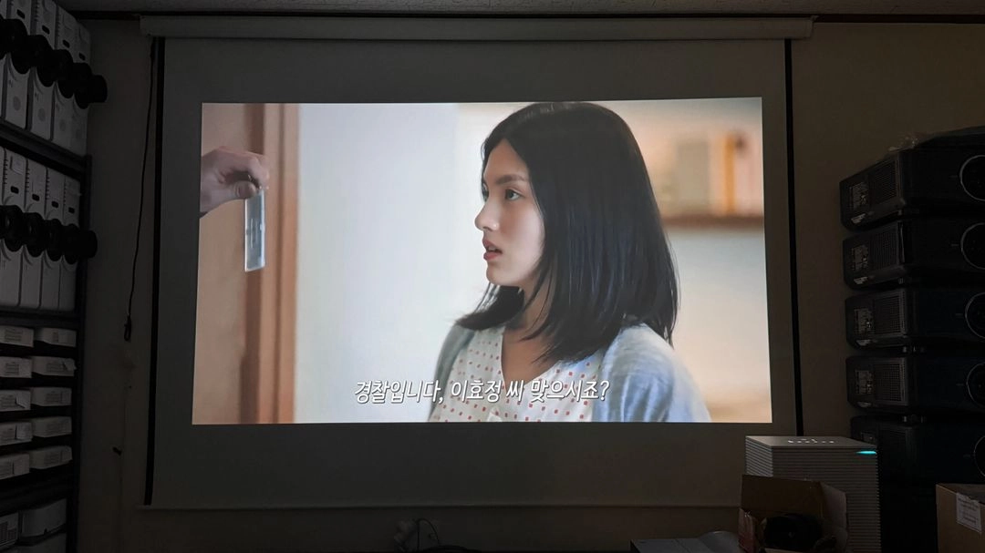 LG PF87K 중고빔프로젝터 미니빔 휴대용 캠핌용 이미지