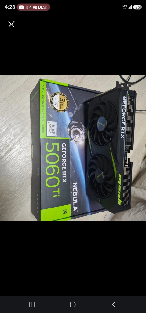 RTX 5060 Ti 그래픽카드 - 안심되는 중고거래