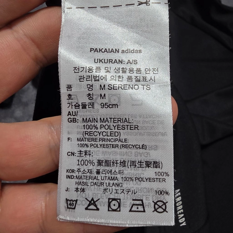 (M)아디다스 세레노 트랩탑 집업 자켓 이미지