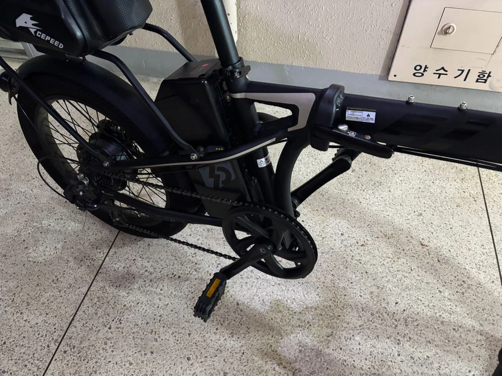 접이식 전기자전거 (삼천리 팬텀Q 네오플러스) 이미지