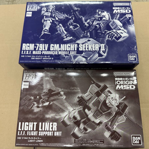 HG 1/144 짐 나이트시커 II (클럽G 한정판)+HG 1/144 라이트 라이너 이미지