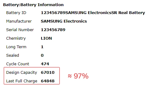 삼성 갤럭시북2프로 15.6인치 최고사양 (배터리효율 97%) 갤럭시북 이미지