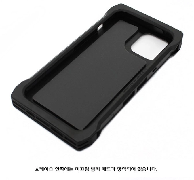 새제품) 저거넛케이스 임팩트 케이스 아이폰 12 PRO MAX (검정) 이미지