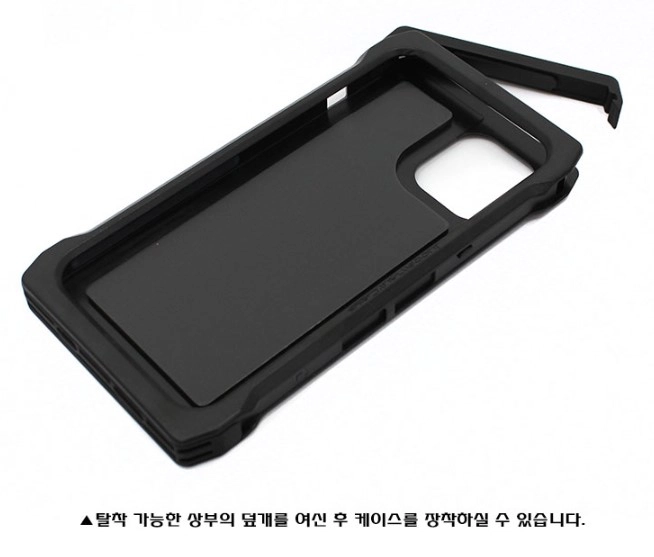 새제품) 저거넛케이스 임팩트 케이스 아이폰 12 PRO MAX (검정) 이미지
