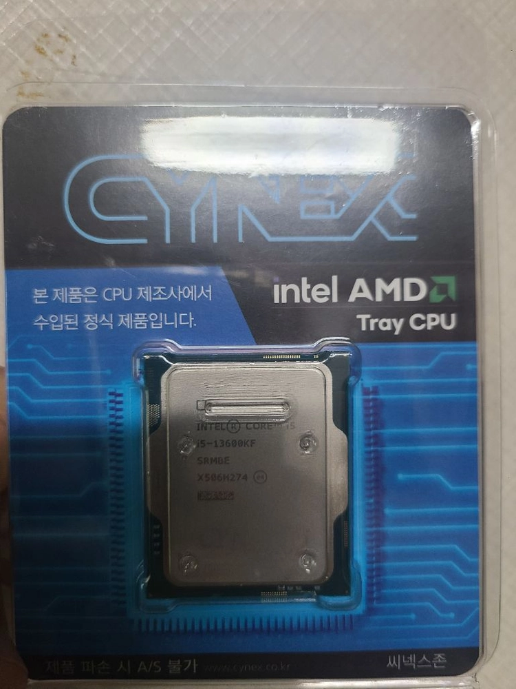 인텔 i5 13600kf 벌크 팝니다 이미지