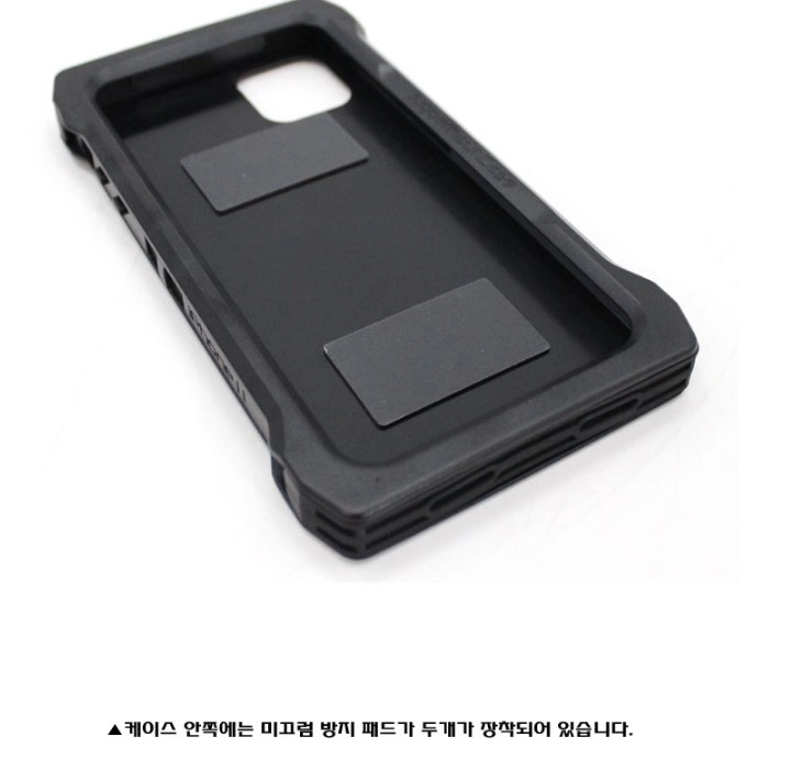 새제품) 저거넛케이스 임팩트 케이스 아이폰11 이미지