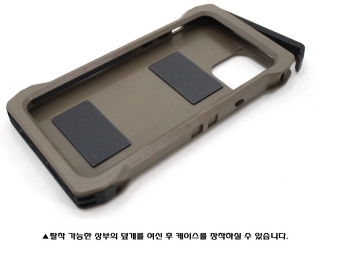 새제품) 저거넛케이스 임팩트 케이스 아이폰11 Pro (탄색) 이미지