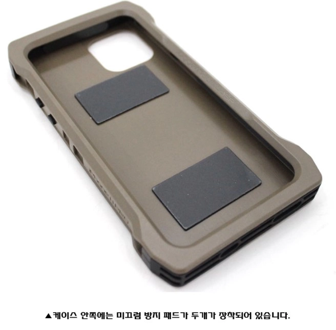 새제품) 저거넛케이스 임팩트 케이스 아이폰11 Pro (탄색) 이미지