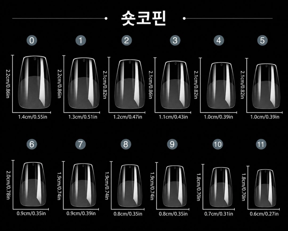 민트그라글레이즈드 수제네일팁 이미지