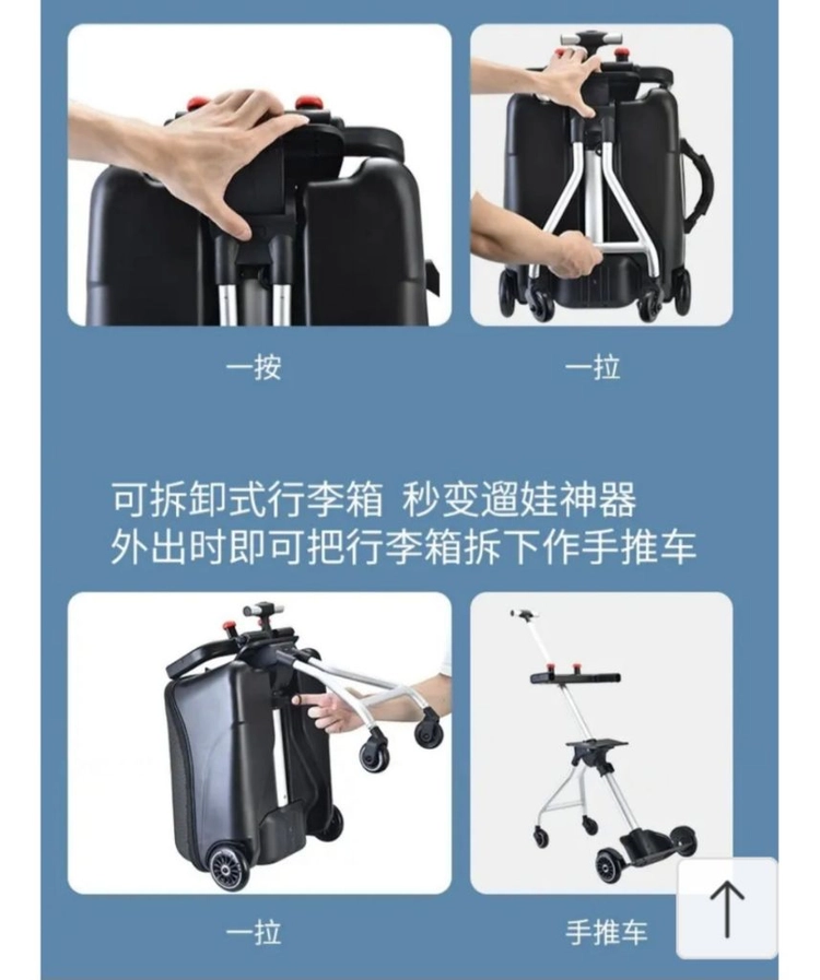 무료배송 Q BOX 캐리어 스푸터 블랙 이미지
