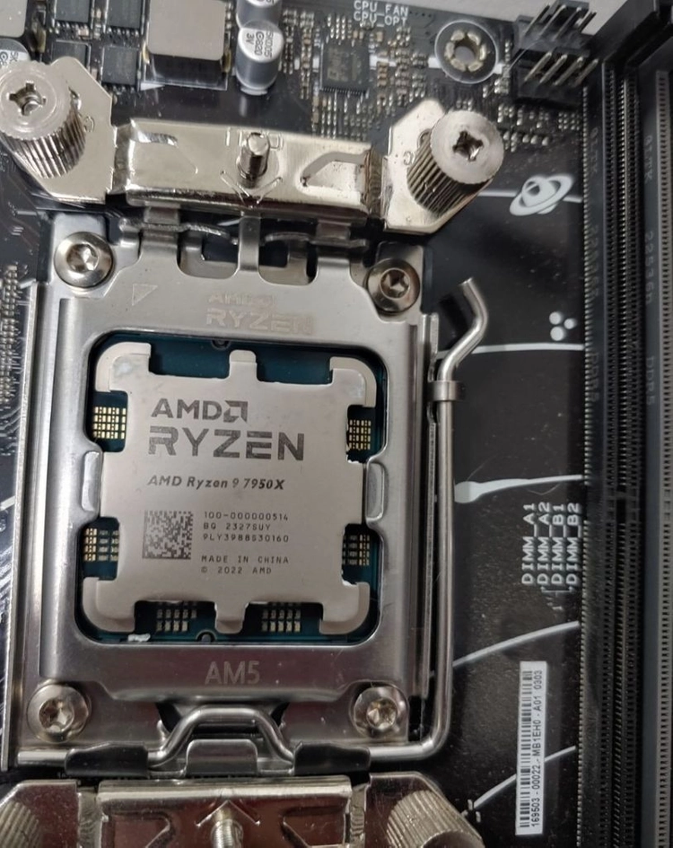 7950X + B650M-A II + DDR5 16GB 세트 판매 이미지