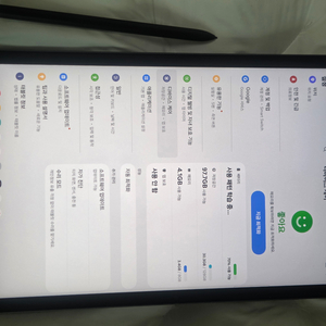 갤럭시탭 s10fe 이미지
