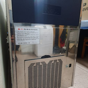 네오트 제빙기 50kg(상태 특A급) 이미지