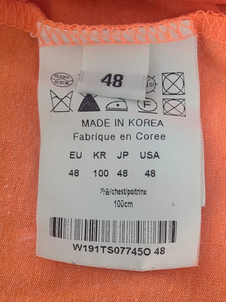 우영미 백로고 티셔츠 이미지