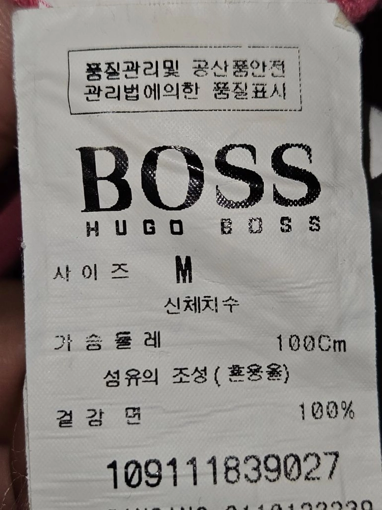 휴고보스 BOSS 신형 스트래치 반팔 폴로 카라티 피케티 남성 M (백화점 정품) 이미지