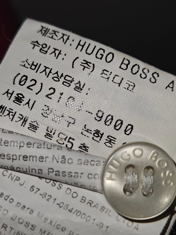 휴고보스 BOSS 신형 스트래치 반팔 폴로 카라티 피케티 남성 M (백화점 정품) 이미지